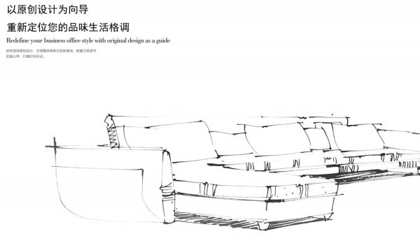 歐曼家具辦公休閑沙發(fā)