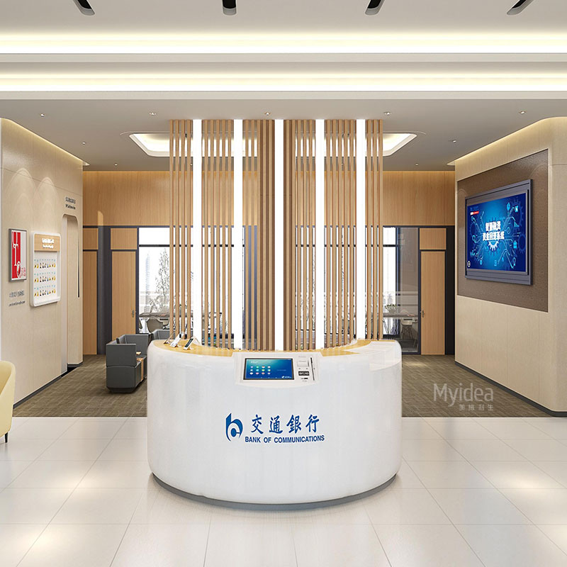 銀行家具定制廠(chǎng)家