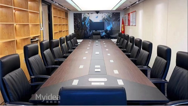 大型會(huì )議桌長(cháng)桌椅組合配套定制