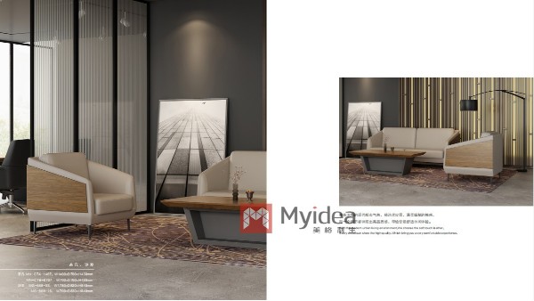 可以融入企業(yè)文化的辦公家具