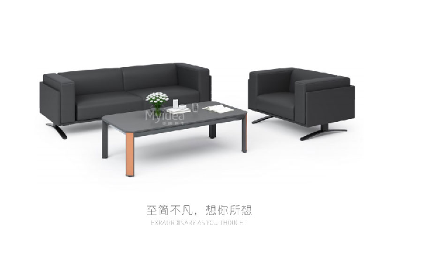 鋼腳沙發(fā)辦公沙發(fā)茶幾